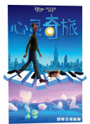 创世神话的特别活动：如何参与与攻略